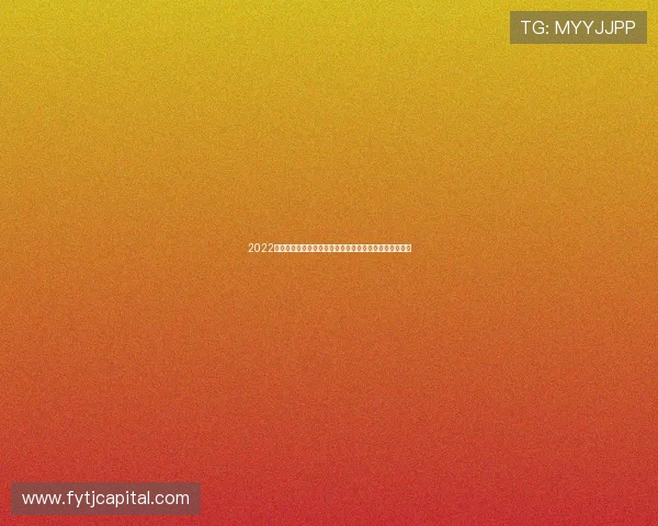 2022中超直播全景解析赛程看点球队表现与精彩瞬间全面回顾