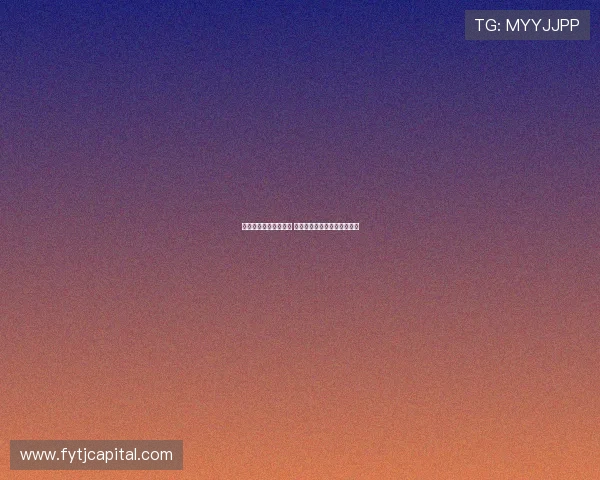 沉浸式回家体验大别墅 打造理想生活空间的全新方式